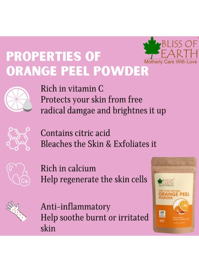 بليس اوف ايرث مسحوق قشر البرتقال، 100 جرام - Image 5